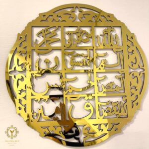 Acrylic Loh E Qurani