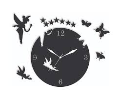 Farry Wall Clock